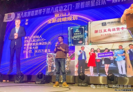 高佣联盟官网看广告，0门槛看广告赚钱，普通人的副业天花板